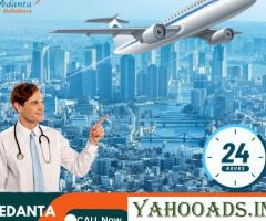 Pick Vedanta Air Ambulance Service in Guwahati  with Amazing Ventilator Futures